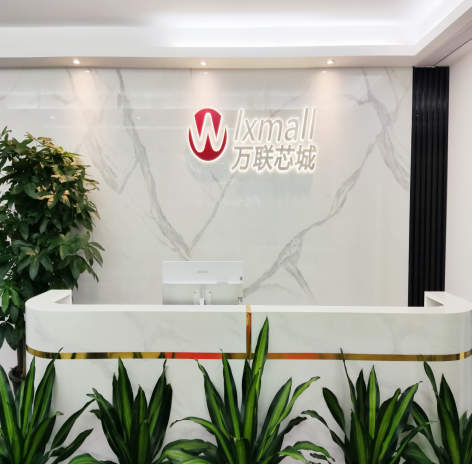 万联芯干净大气的前台